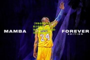 【华体会赛事平台】三十而立铸辉煌，NBA官方发布庆生照祝福西蒙尼-冯泰奇奥生日喜悦